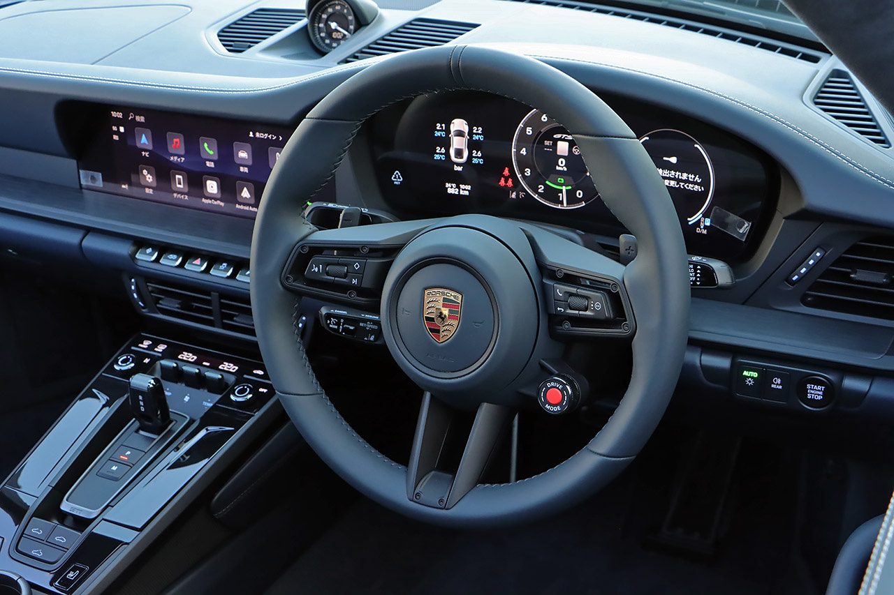 2026 Porsche 911 