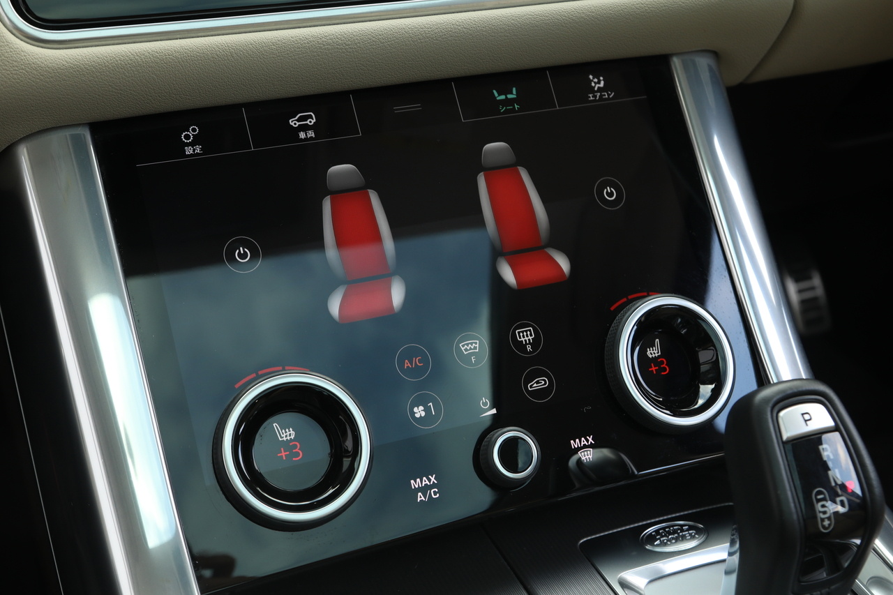 2020 Land Rover RANGE ROVER SPORT null