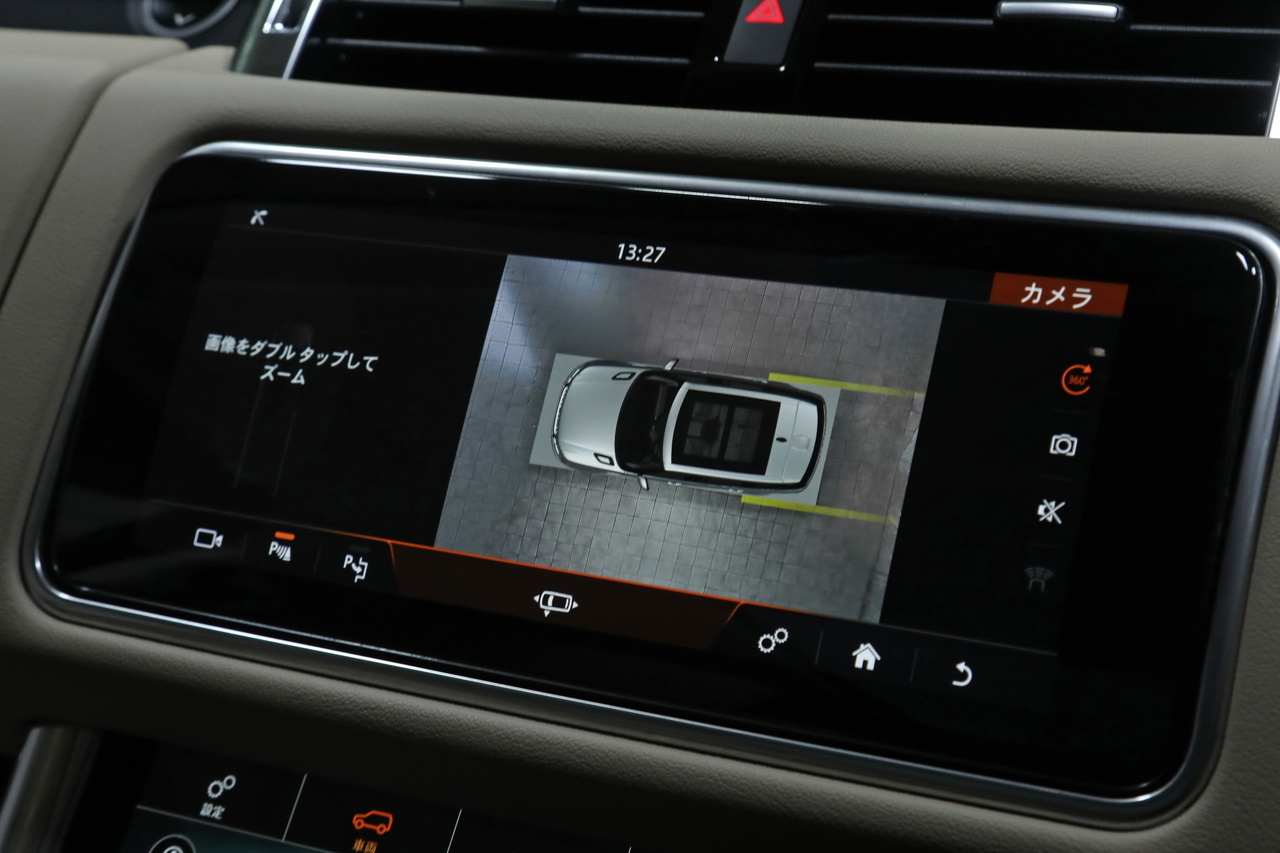 2020 Land Rover RANGE ROVER SPORT null