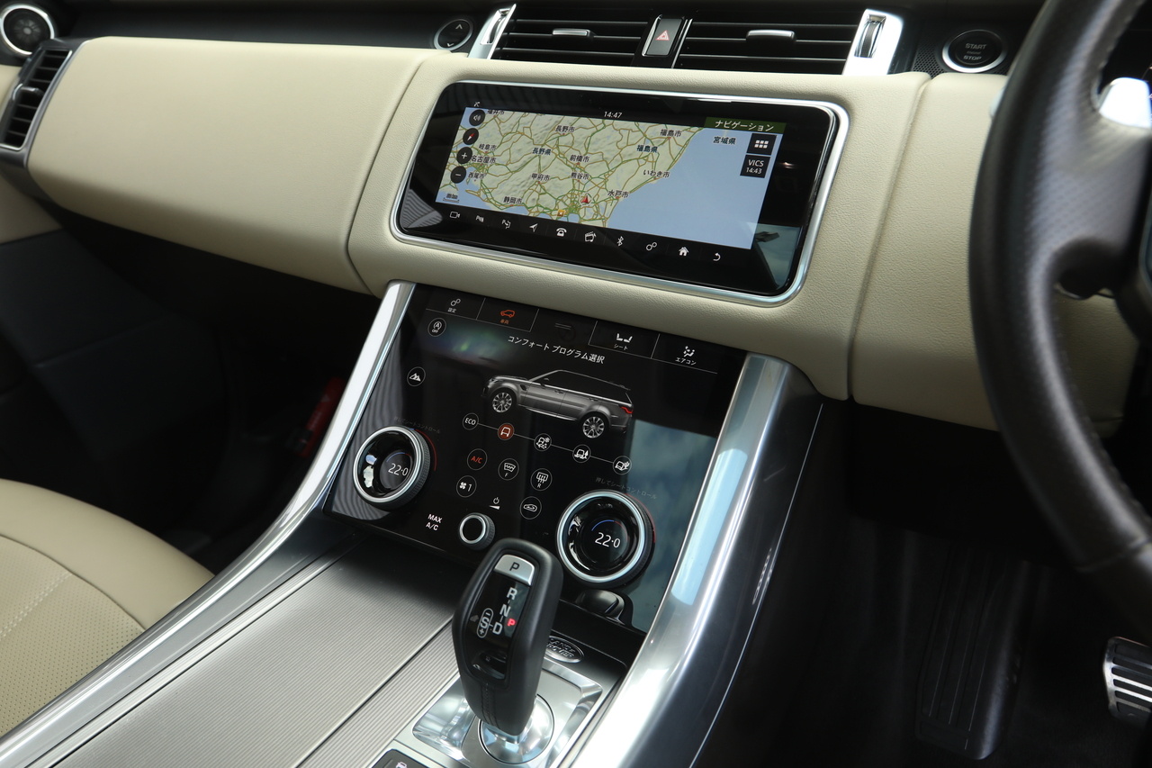 2020 Land Rover RANGE ROVER SPORT null