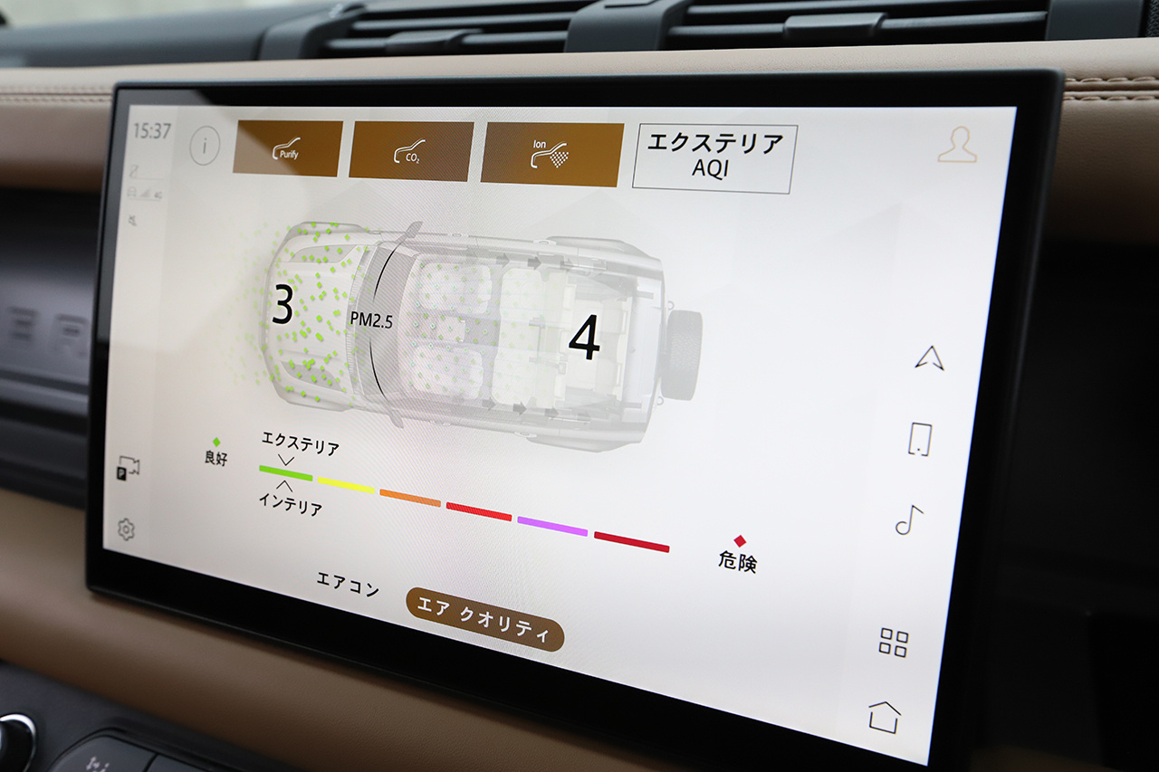 2025 Land Rover DEFENDER 