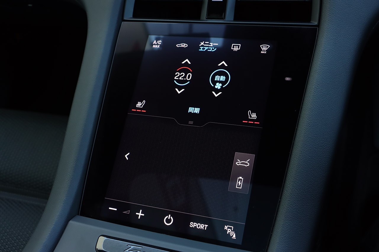 2022 Porsche Taycan 