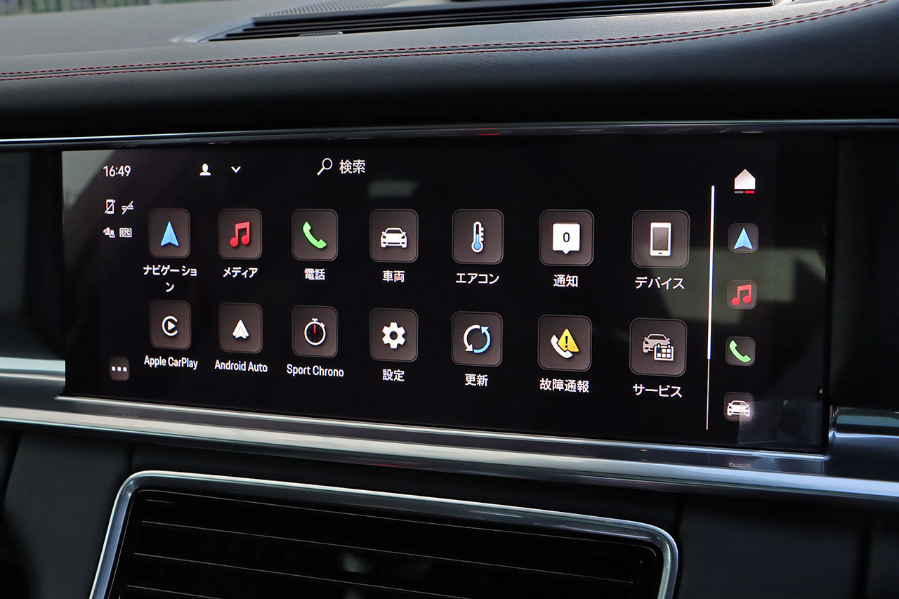 2023 Porsche PANAMERA null