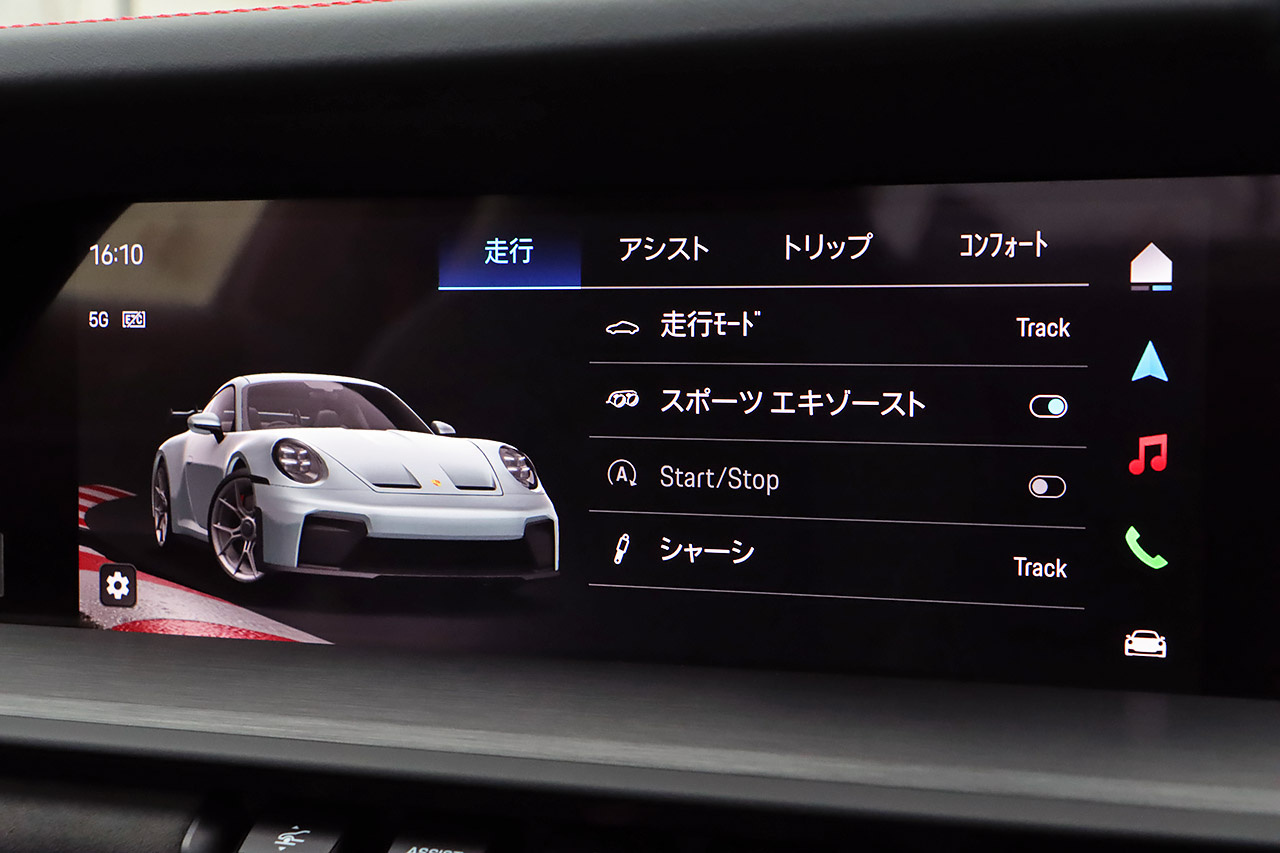 2025 Porsche 911 null