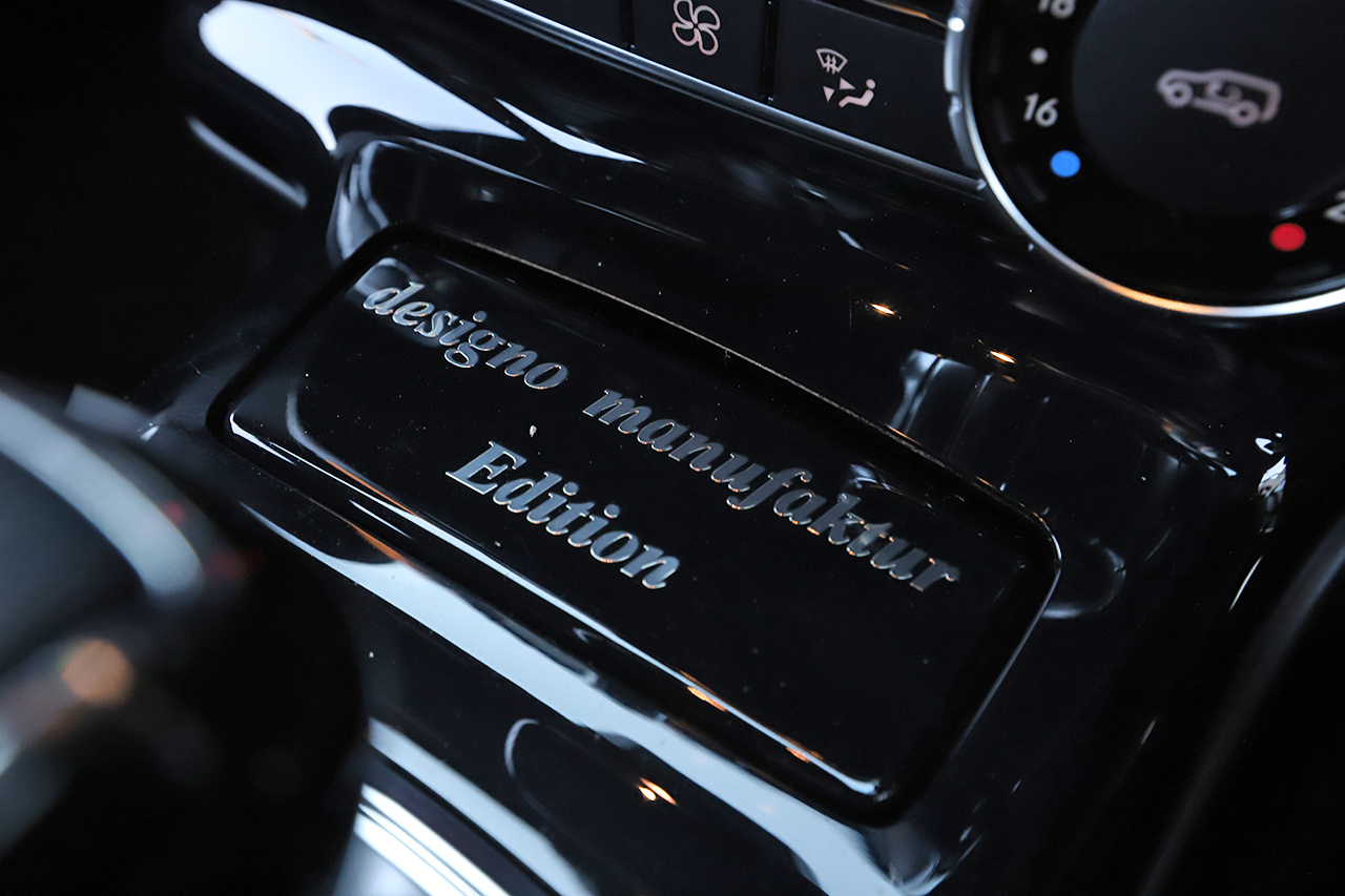 2017 Mercedes-Benz G CLASS null