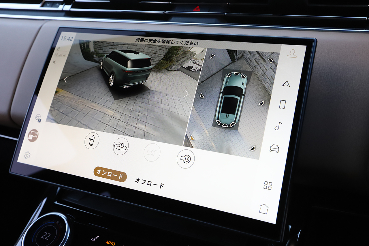 2023 Land Rover RANGE ROVER SPORT null