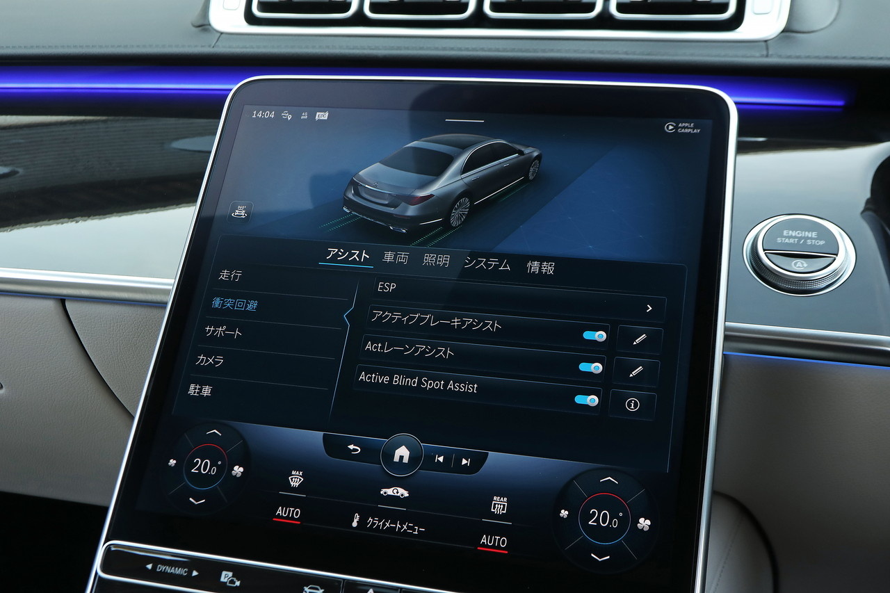 2021 Mercedes-Benz S CLASS null