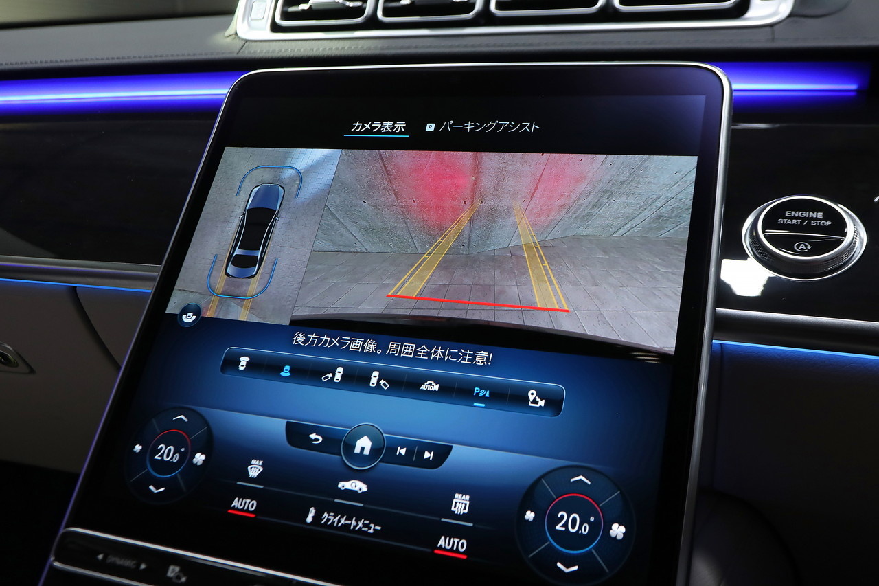 2021 Mercedes-Benz S CLASS null