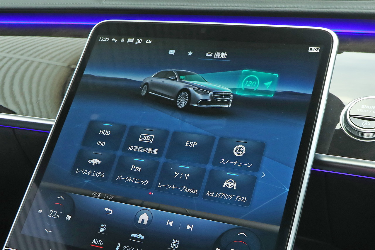 2021 Mercedes-Benz S CLASS null