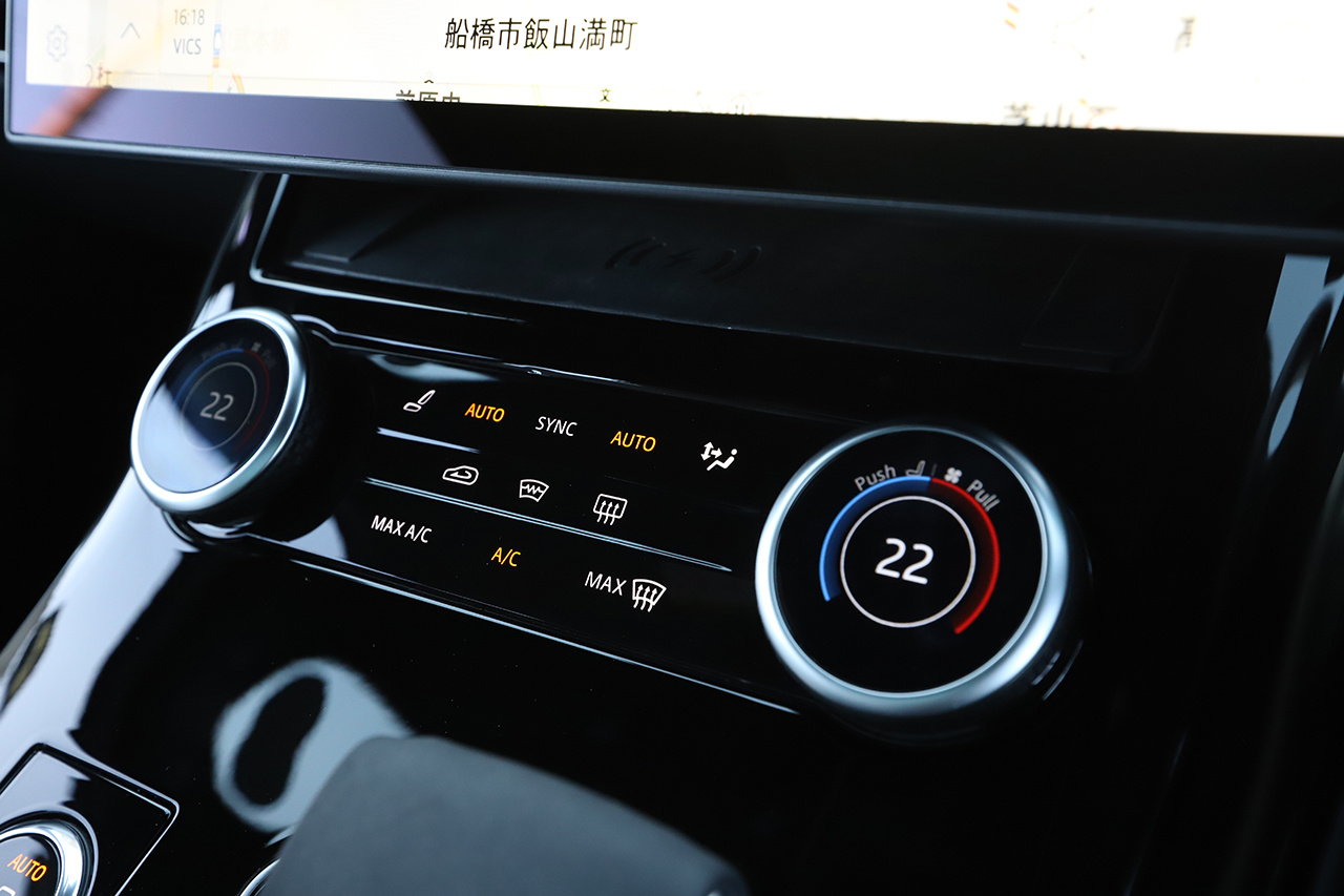 2023 Land Rover RANGE ROVER SPORT 