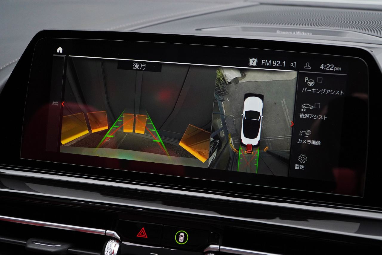 2019 BMW 8 SERIES null