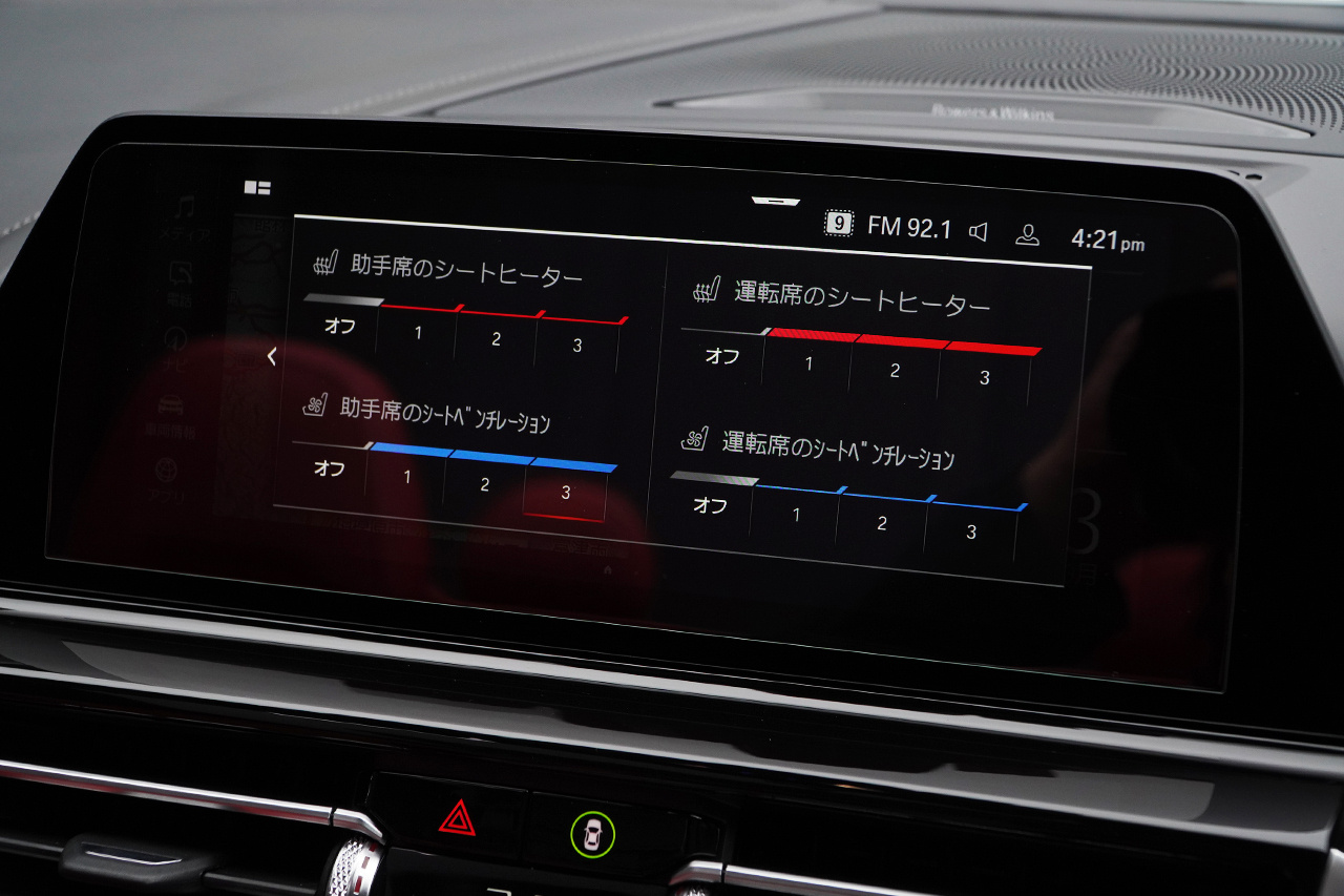2019 BMW 8 SERIES null