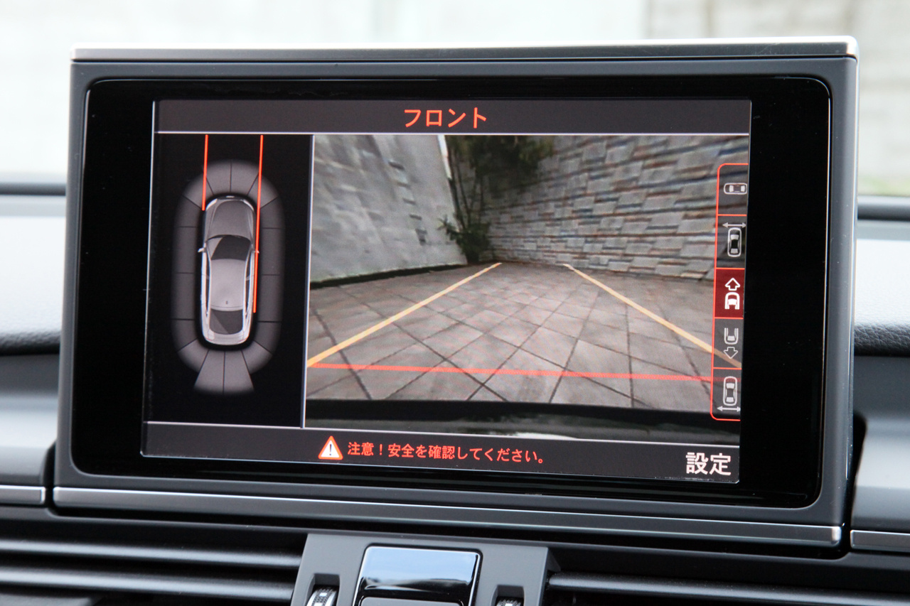 A7 R4 Rear Screen TOPRANK GLOBAL | Find top quality used cars from our stock