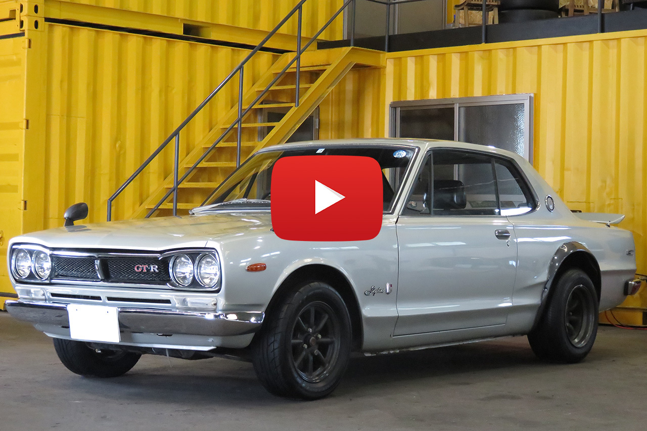 1971 Nissan SKYLINE 2000 GT-R HAKOSUKA