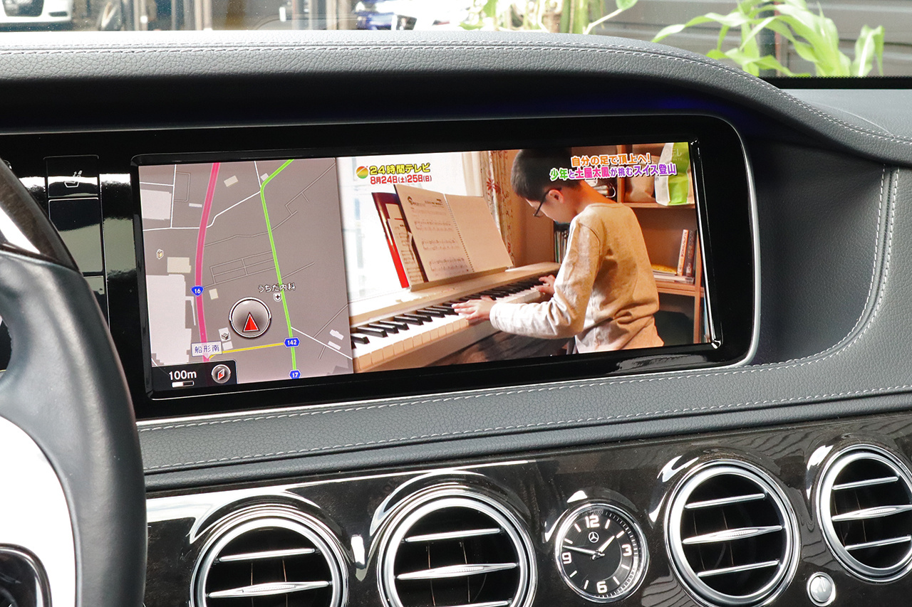 2014 Mercedes-Benz S CLASS S400 HV Exclusive AMG