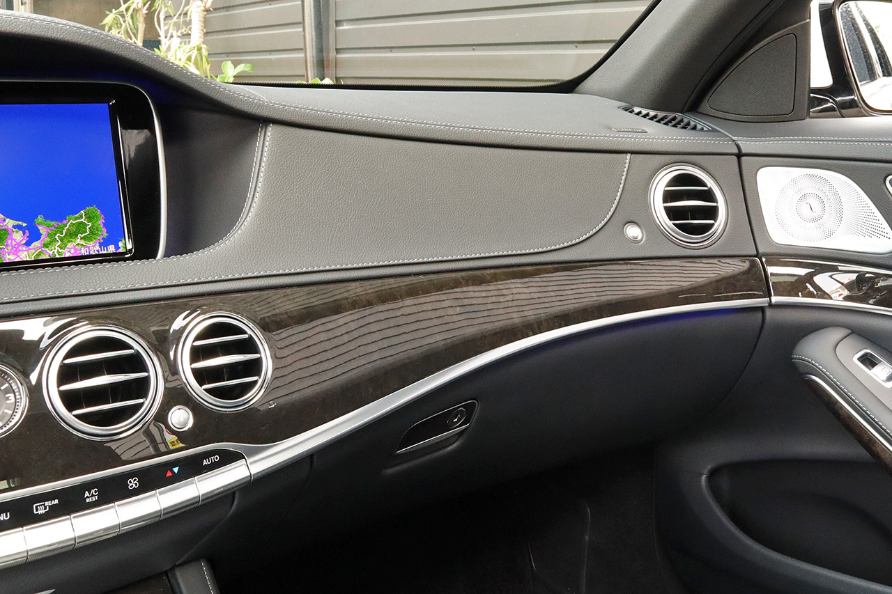 2014 Mercedes-Benz S CLASS S400 HV Exclusive AMG