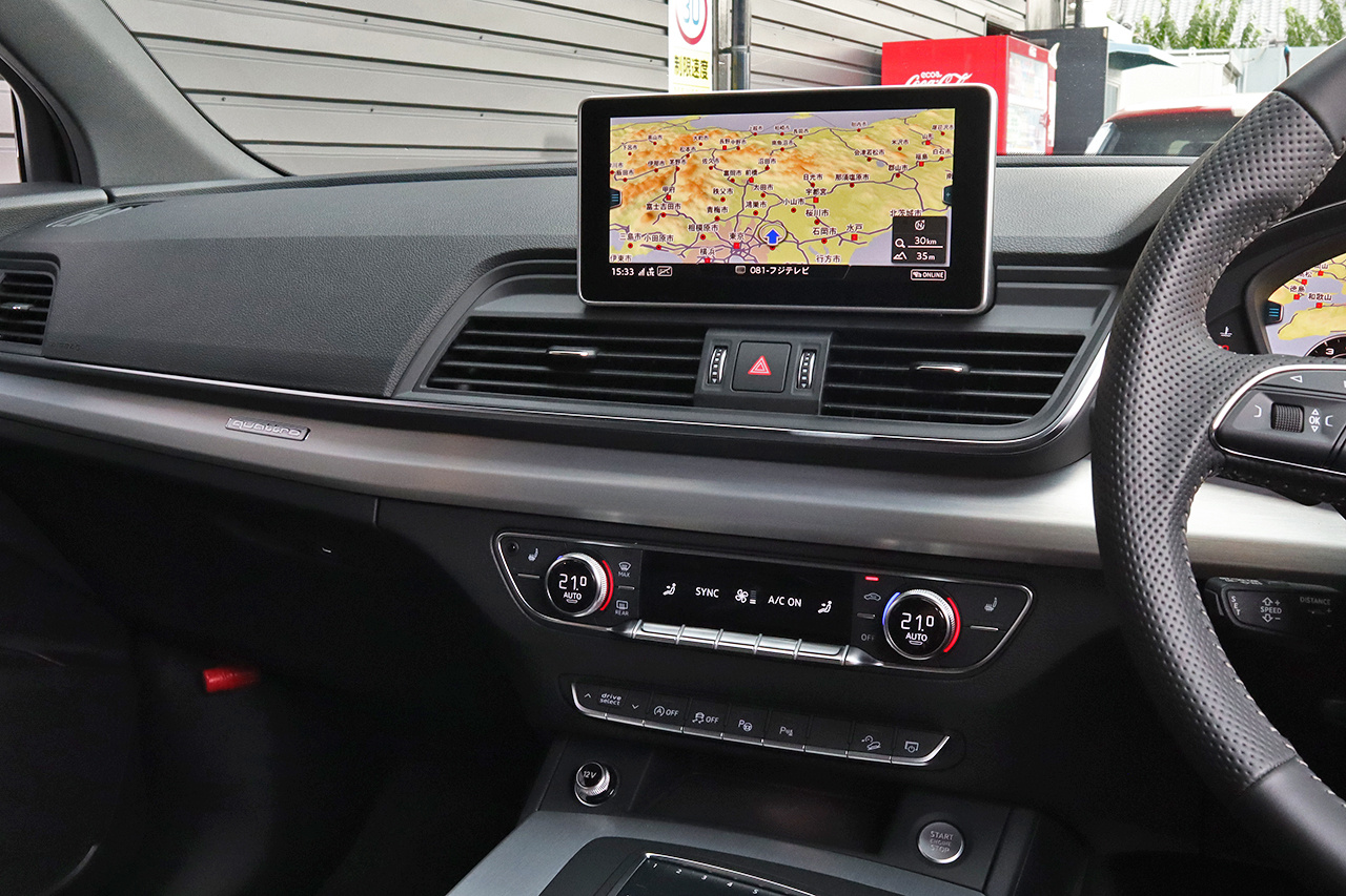 2018 Audi Q5 null