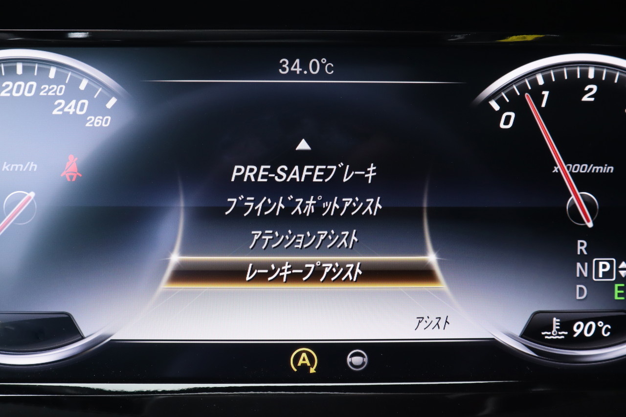 2015 Mercedes-Benz S CLASS プレミアムスポーツ