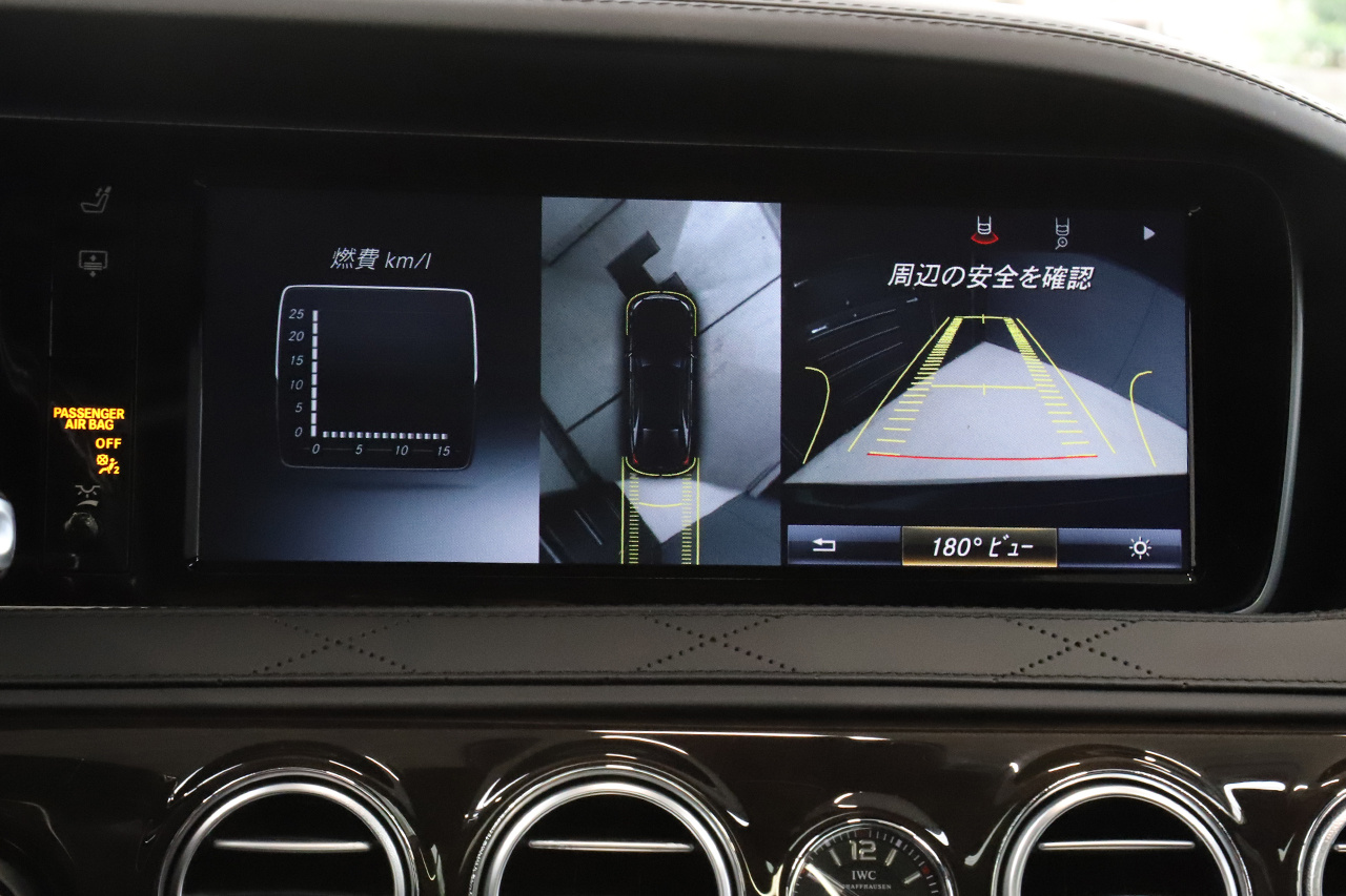 2015 Mercedes-Maybach S-CLASS S550