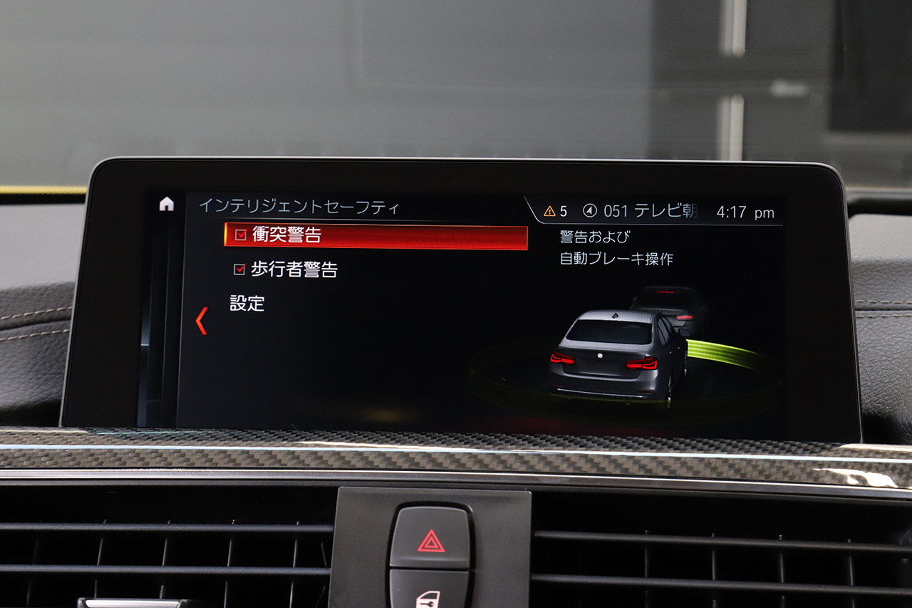 2017 BMW M3 SEDAN null