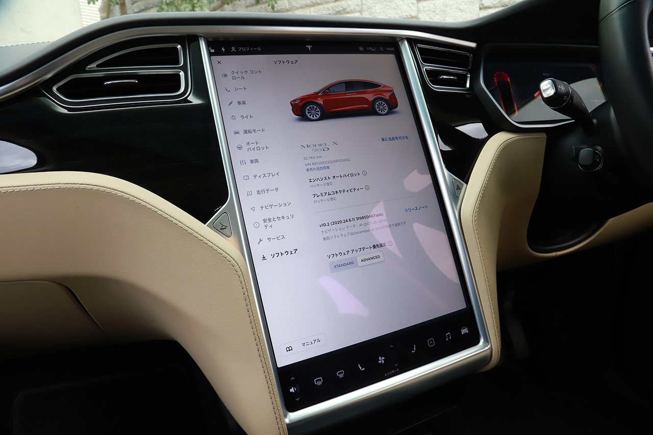 TOPRANK GLOBAL | Find top quality used cars from our stock