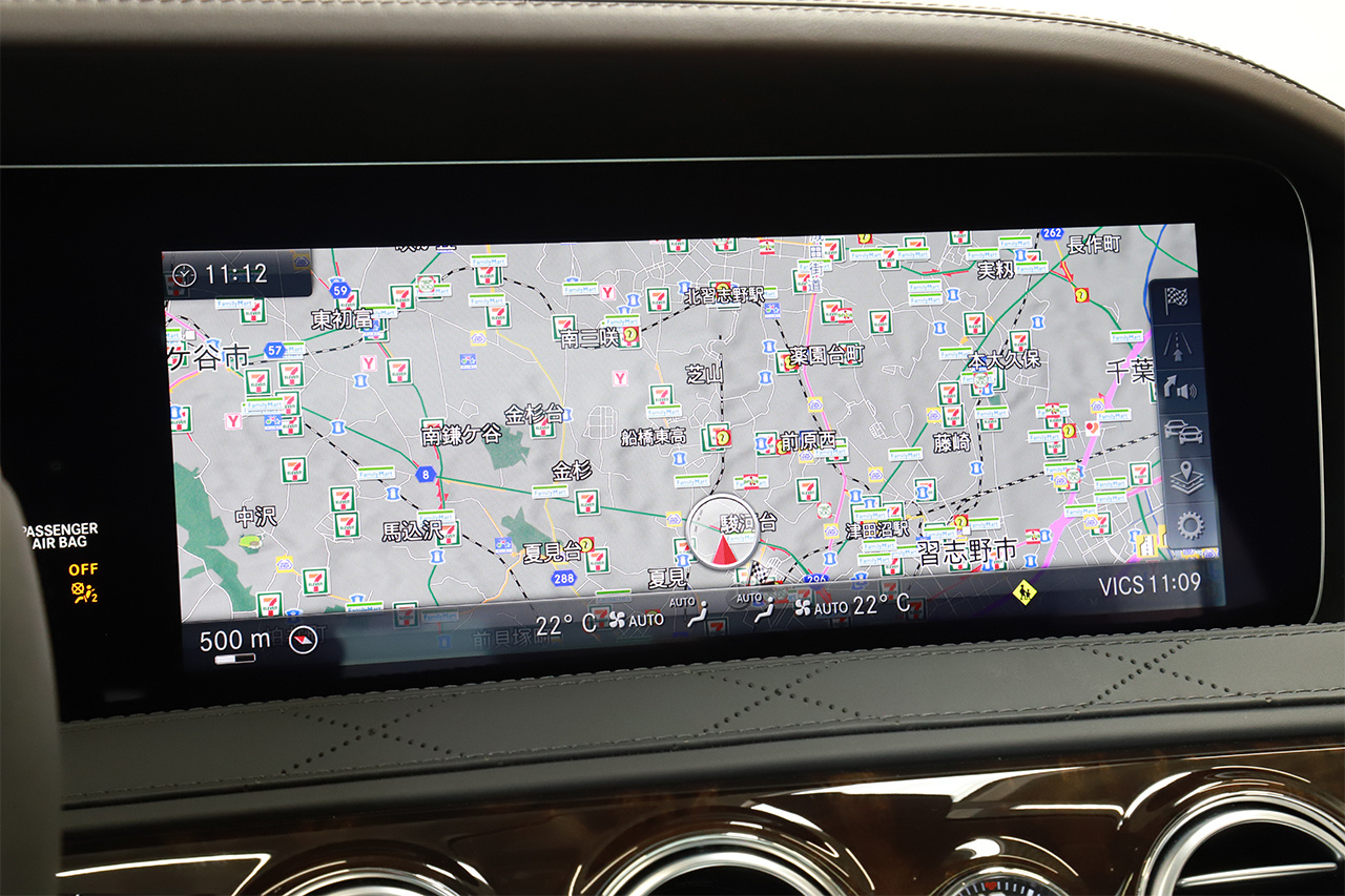 2017 Mercedes-Maybach S-CLASS null
