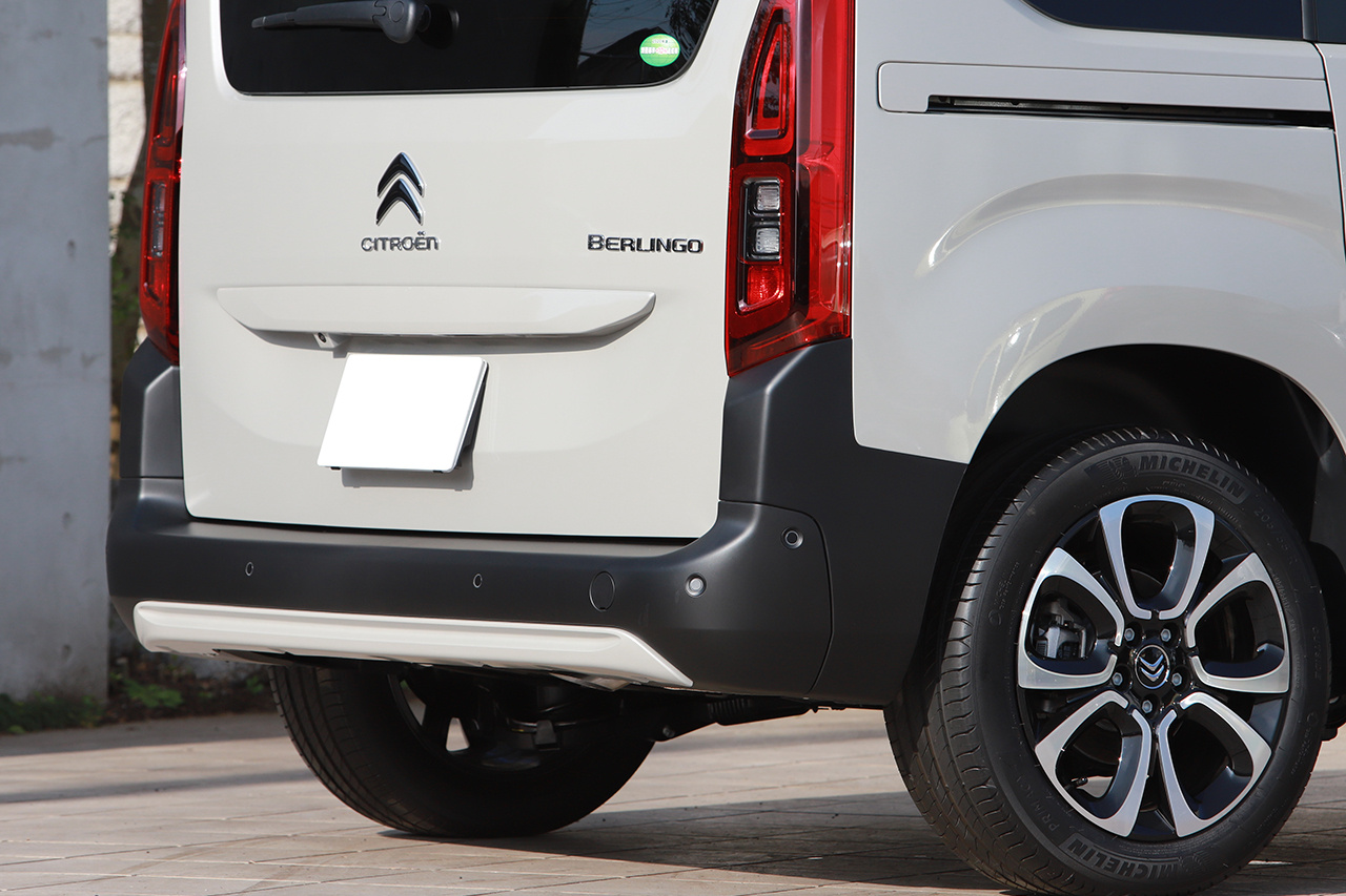 2020 Citroen Berlingo CAR IN XTR PACK