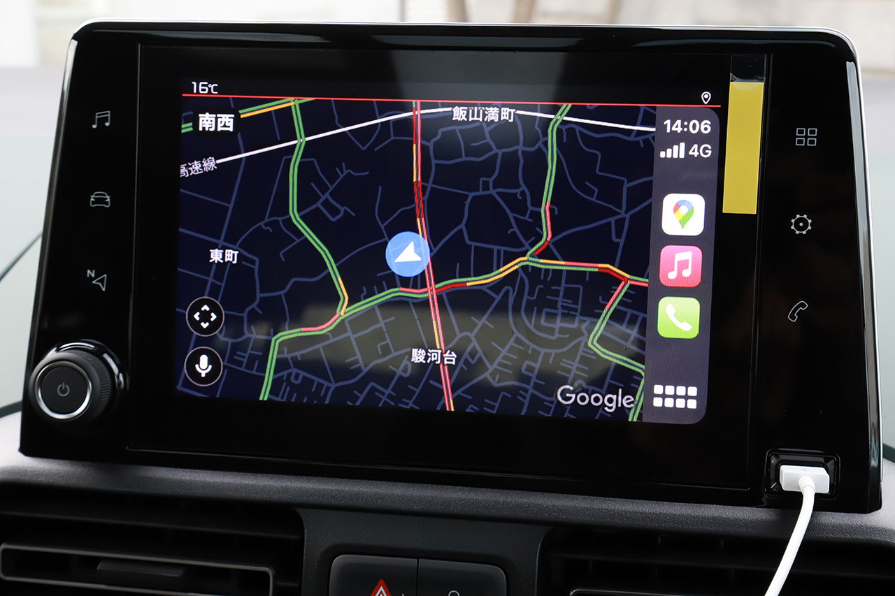 2020 Citroen Berlingo CAR IN XTR PACK