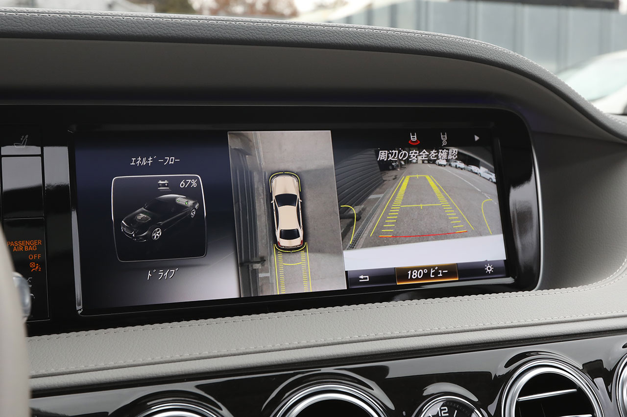 2015 Mercedes-Benz S CLASS null