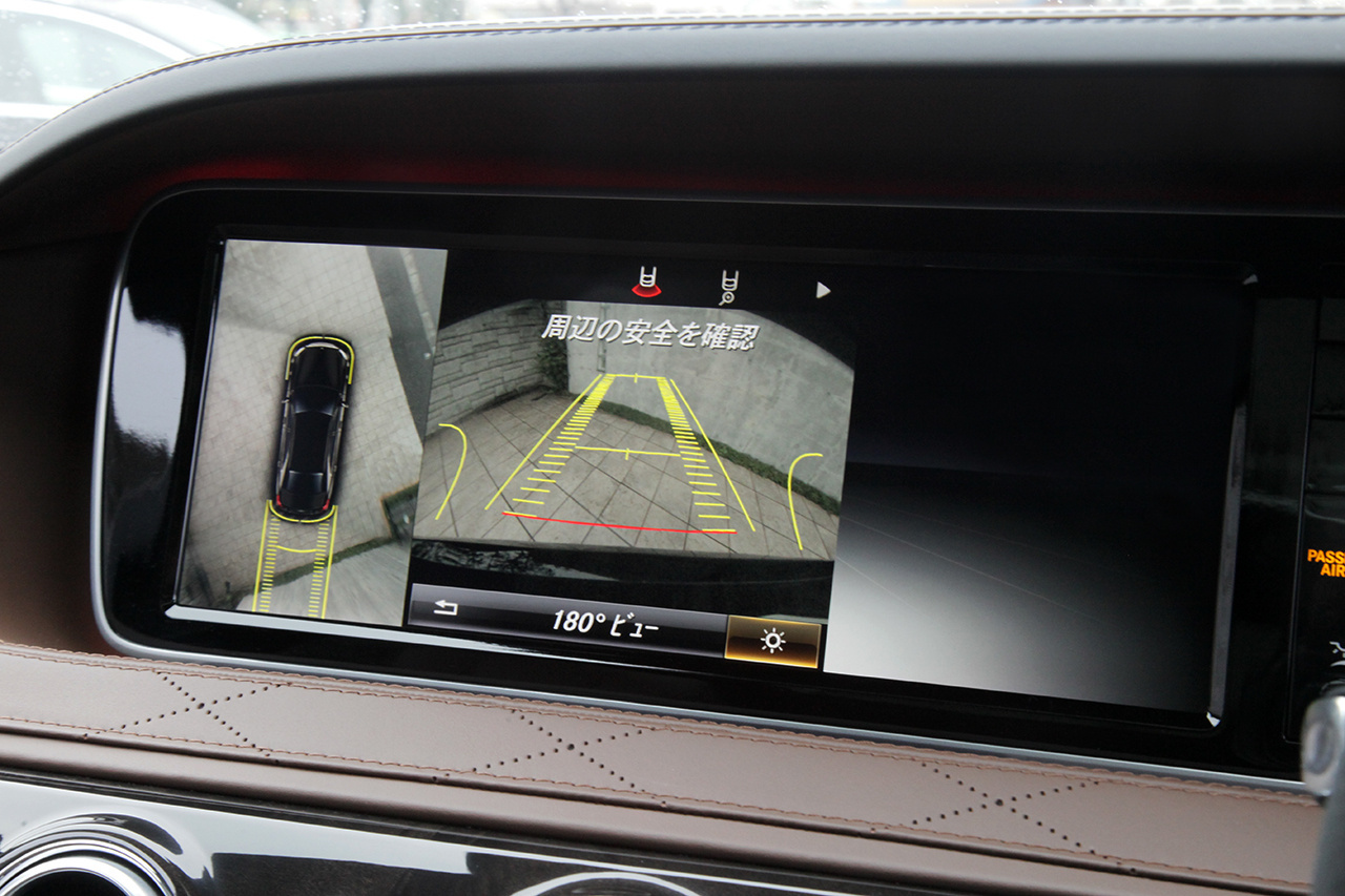 2015 Mercedes-AMG S-CLASS null