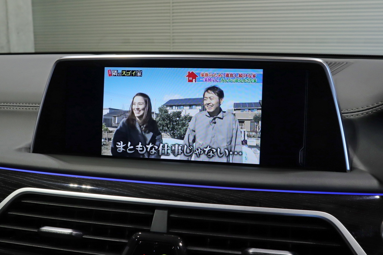 2017 BMW 7 SERIES 740D XDR M SPOILER