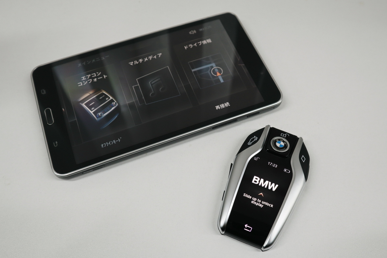 2017 BMW 7 SERIES 740D XDR M SPOILER