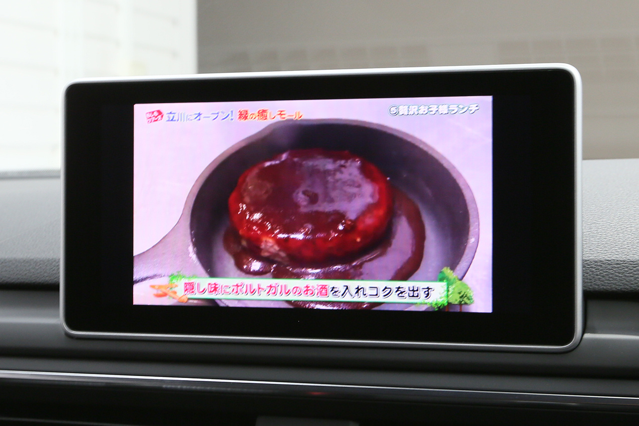 2017 Audi S4 QUATTRO