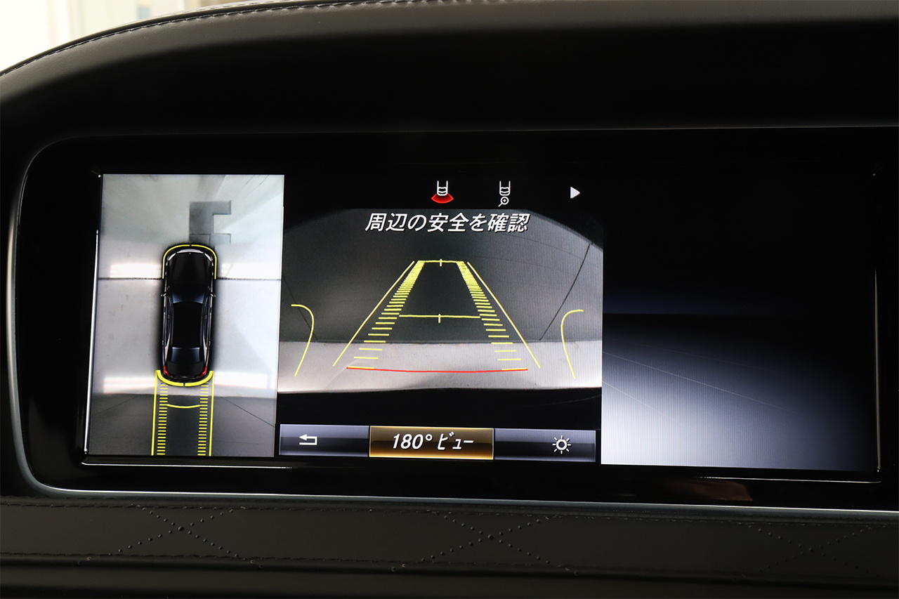 2016 Mercedes-AMG S-CLASS S63 LONG DYNA MIK 4D