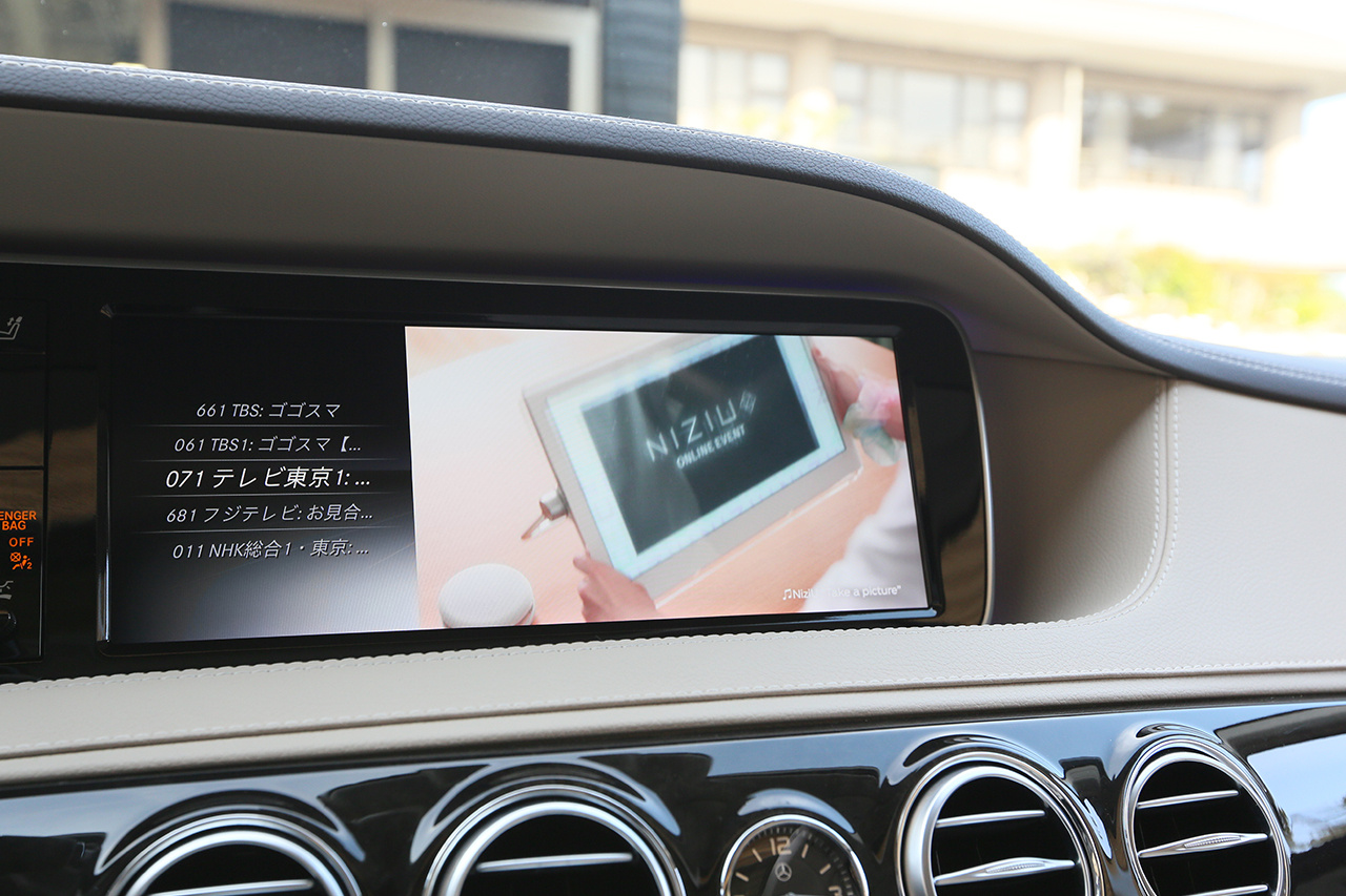 2015 Mercedes-Benz S CLASS S400HEKSKRUSIB 4D