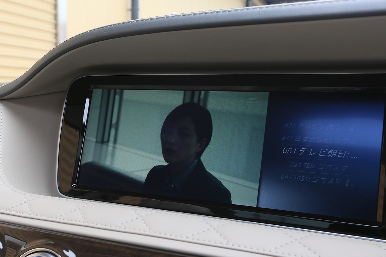 2015 Mercedes-Maybach S-CLASS S 550 ﾃﾞｼﾞ-ﾉ Style P