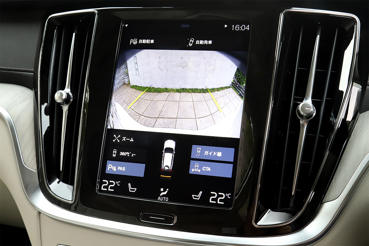 2019 Volvo V60 T5 IN ION
