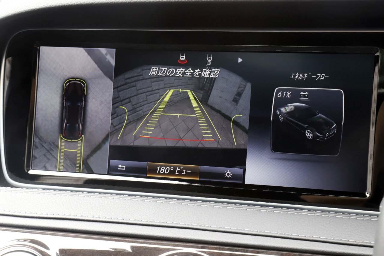 2016 Mercedes-Benz S CLASS null