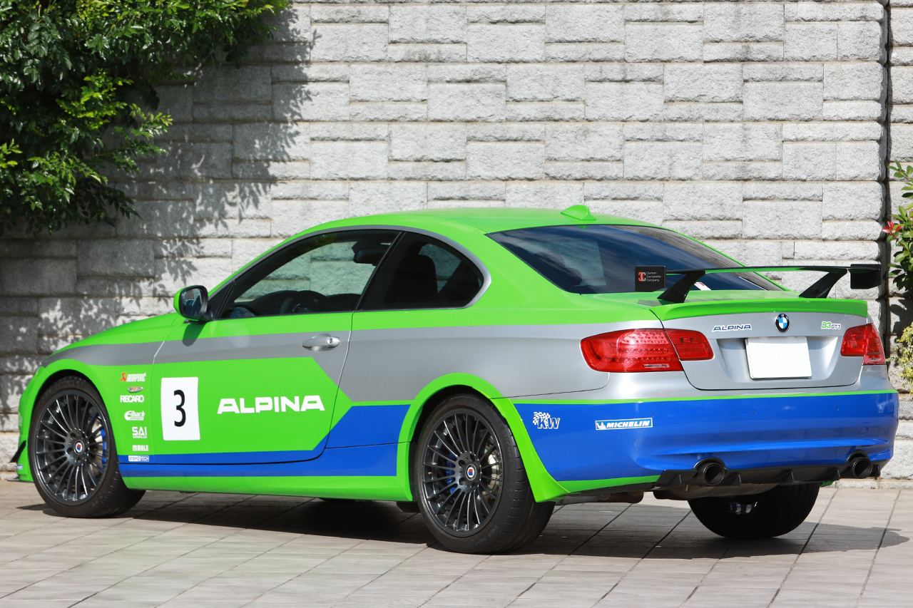 BMW Alpina B3 S Coupe, 1:43 scale diecast model, Green