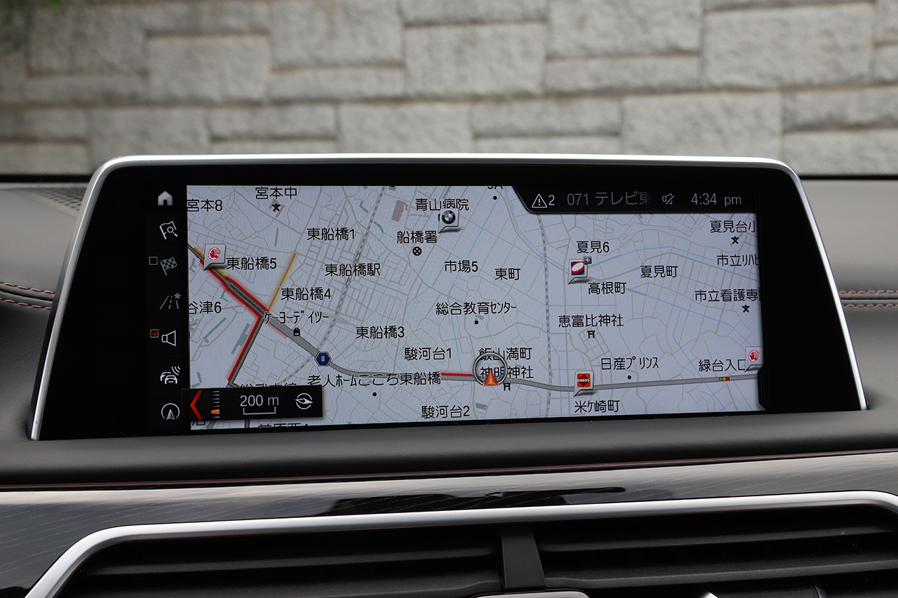 2018 BMW 7 SERIES M760LI XDRIVE