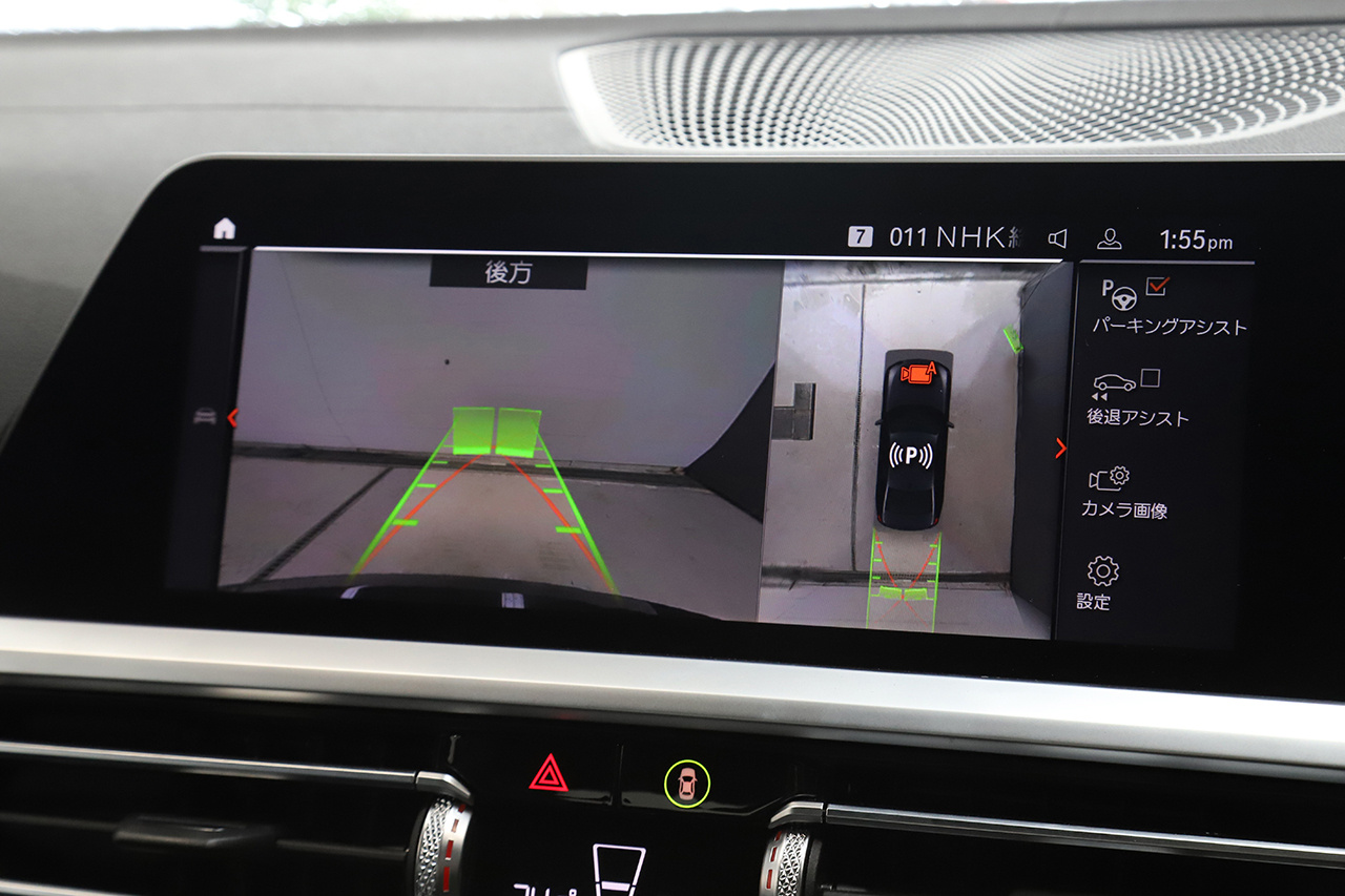 2020 BMW 3 SERIES null