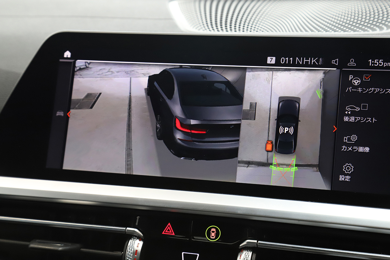 2020 BMW 3 SERIES null