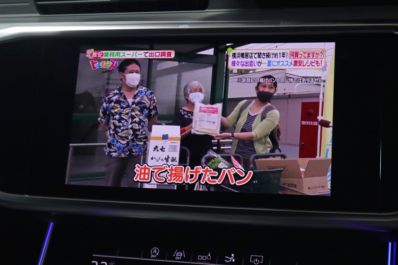 2020 Audi A7 SPORTBACK null