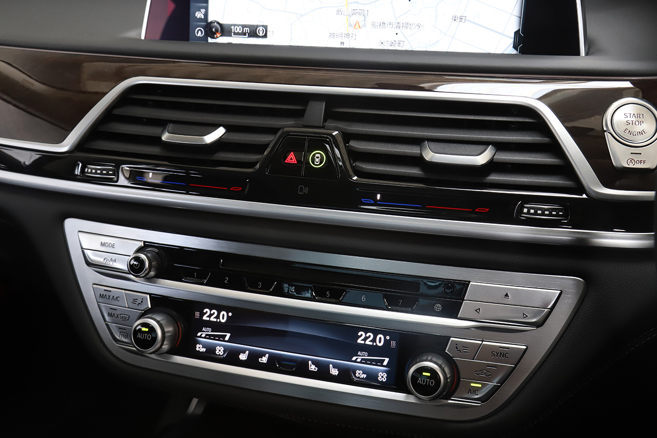 2017 BMW 7 SERIES null
