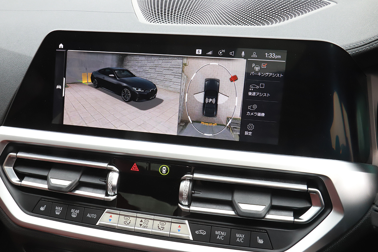 2021 BMW 4 SERIES null