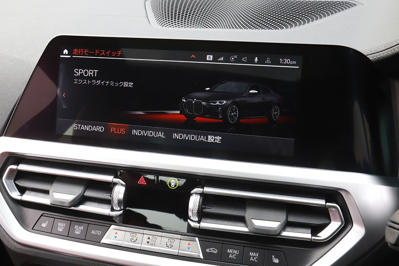 2021 BMW 4 SERIES null
