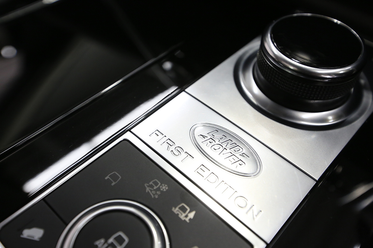 2017 Land Rover DISCOVERY FIRST EDITION