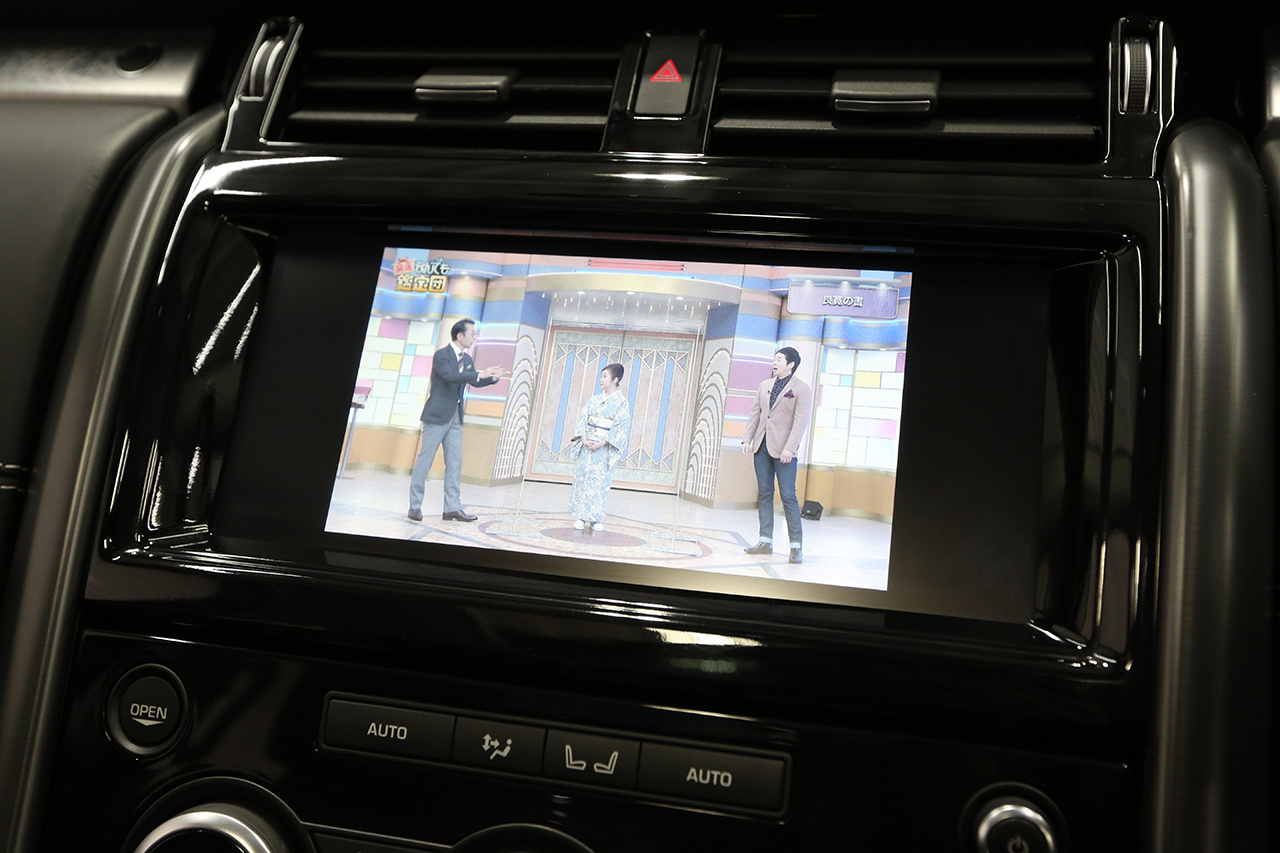 2017 Land Rover DISCOVERY FIRST EDITION