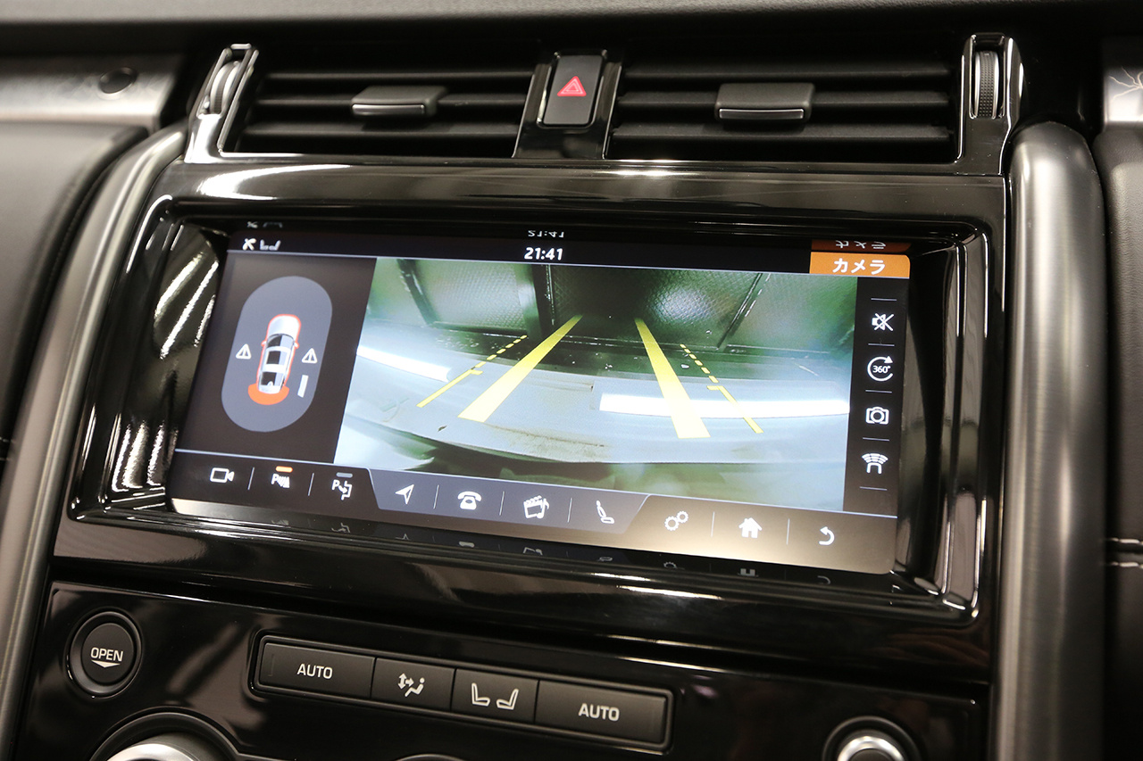 2017 Land Rover DISCOVERY FIRST EDITION