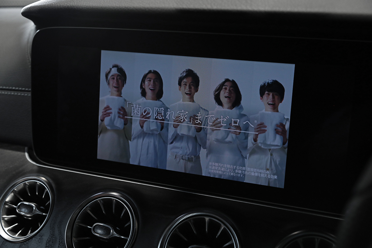 2017 Mercedes-Benz E CLASS E300 SPORT CP